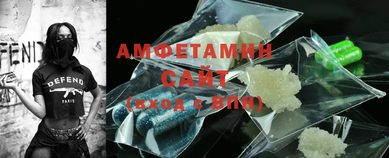 shop какой сайт  Канск  Amphetamine Premium 